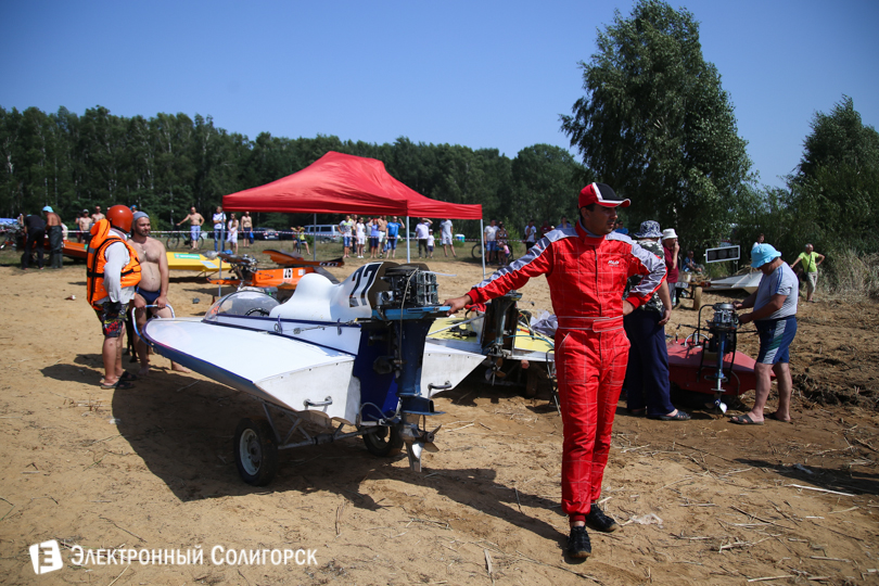 водно-моторный спорт Солигорск