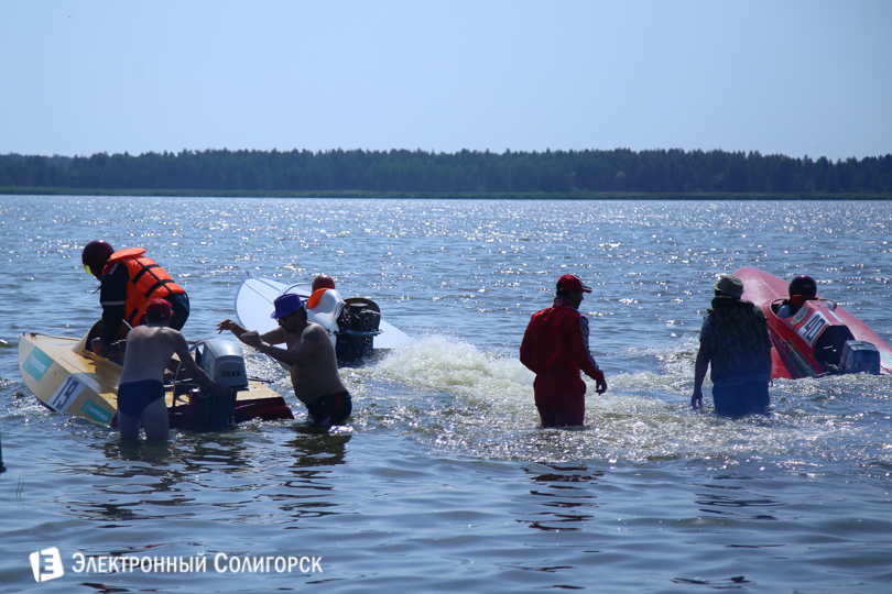 водно-моторный спорт Солигорск