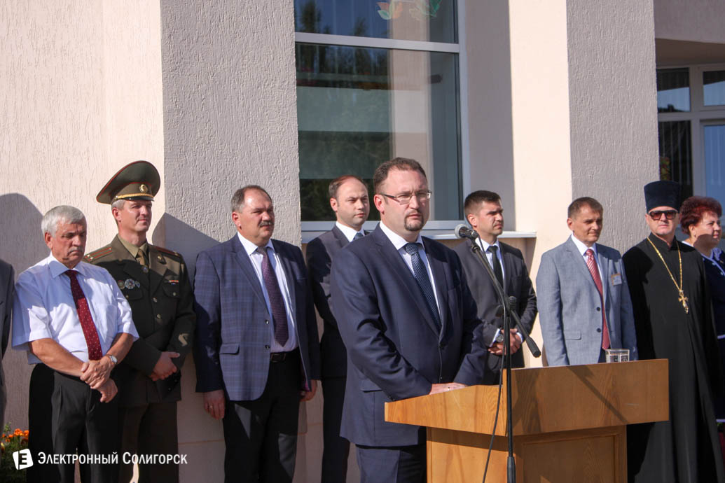 Олег Поскробко Солигорск