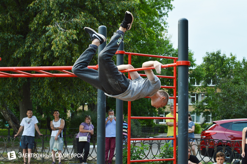 workout Солигорск
