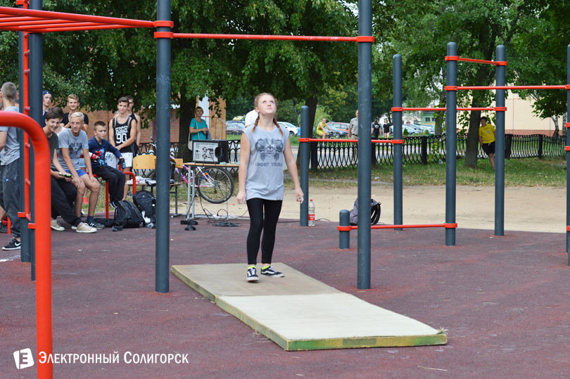 workout Солигорск