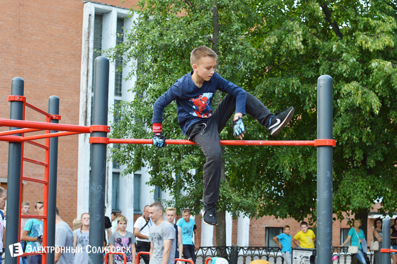workout Солигорск