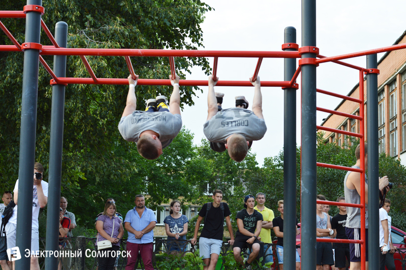 workout Солигорск