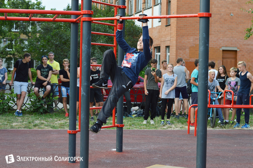 workout Солигорск