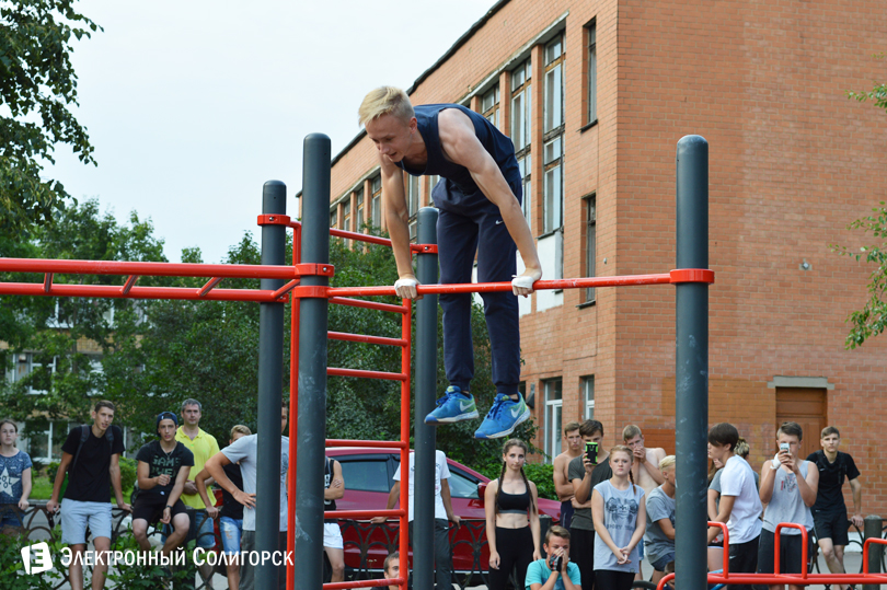 workout Солигорск