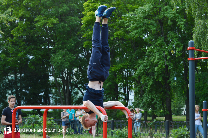 workout Солигорск