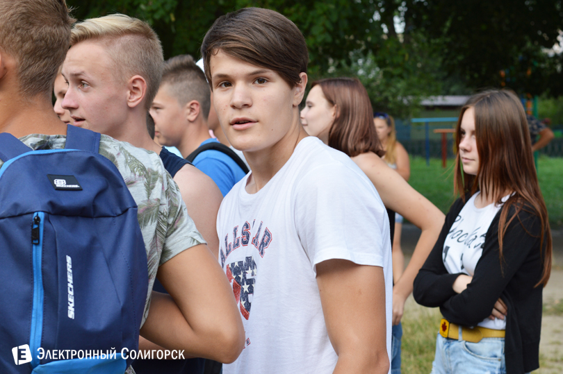 workout Солигорск