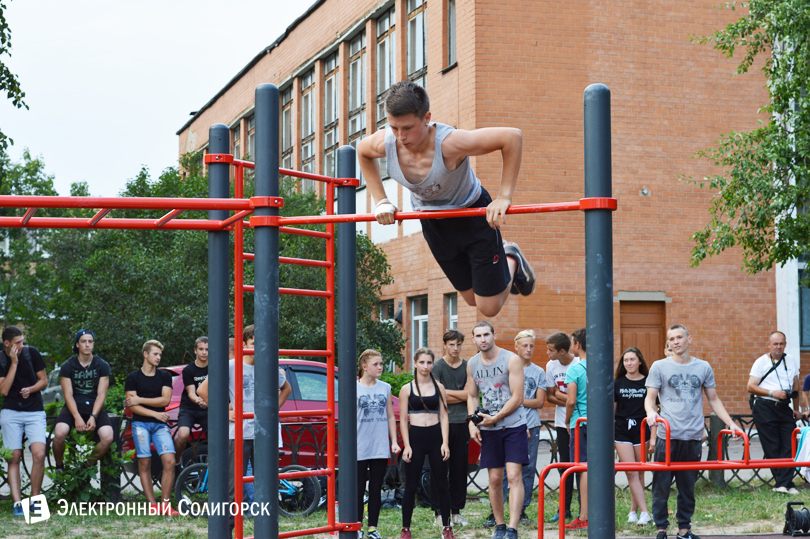 workout Солигорск