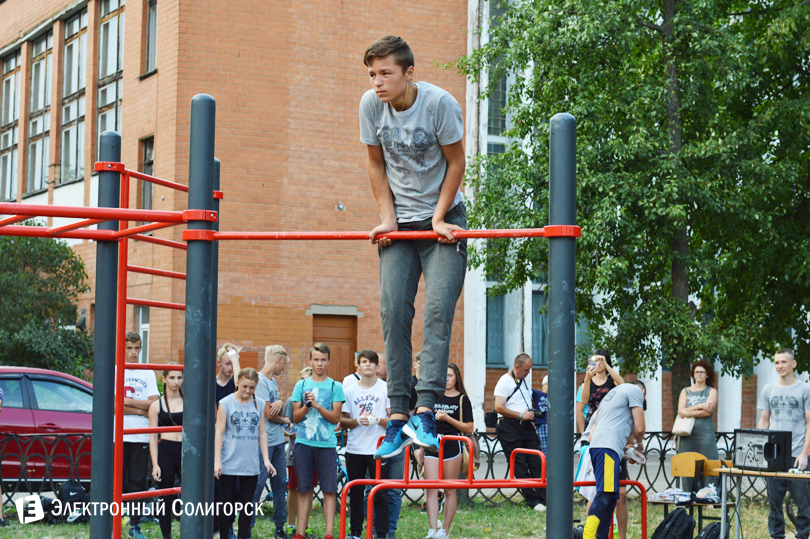 workout Солигорск