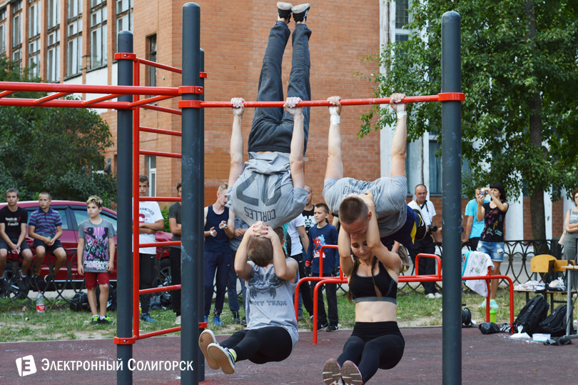 workout Солигорск