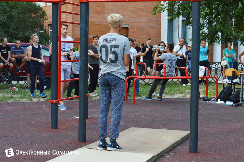 workout Солигорск