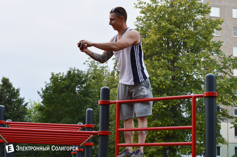 workout Солигорск