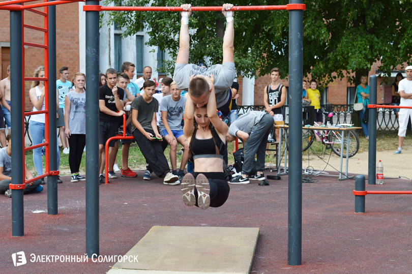 workout Солигорск