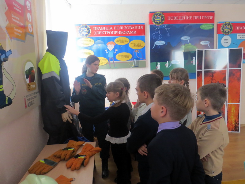 Солигорский ГРОЧС мини-центр безопасности