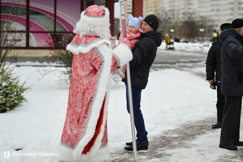 дед мороз авангард солигорск