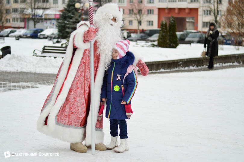 дед мороз авангард солигорск