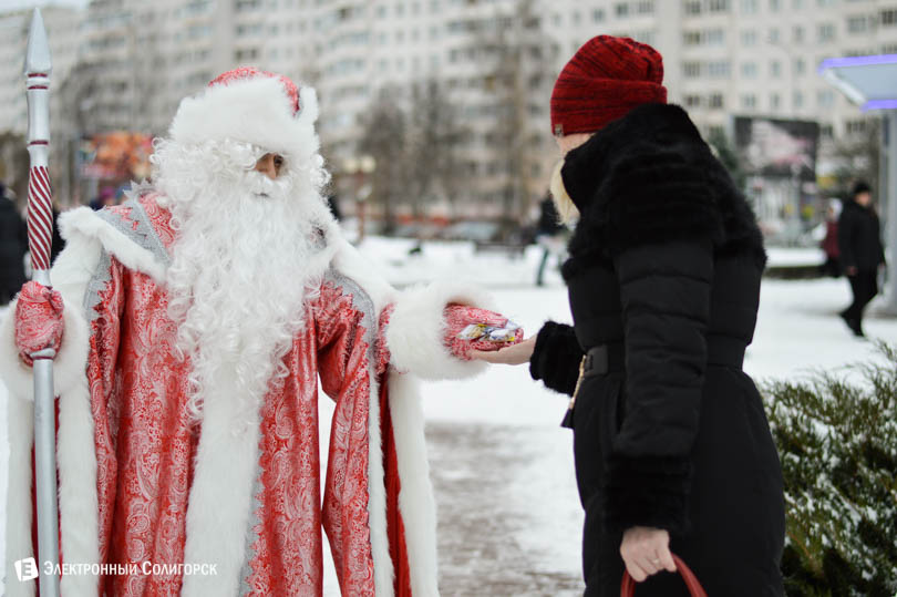 дед мороз авангард солигорск