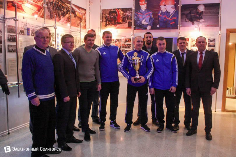 ФК Химик Беларуськалий Солигорск