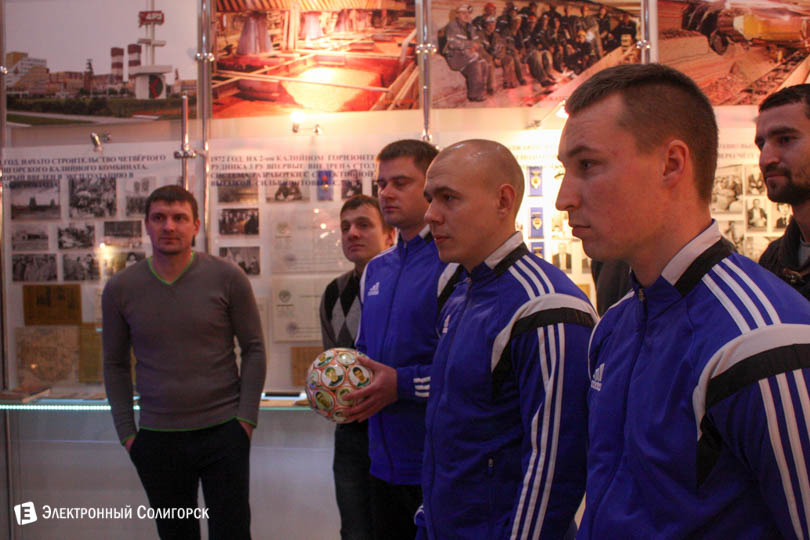 футбол Химик Солигорск