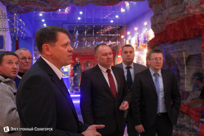 футбол Химик Беларуськалий