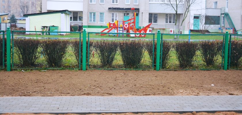 k dlja tjoploj zimi 1 