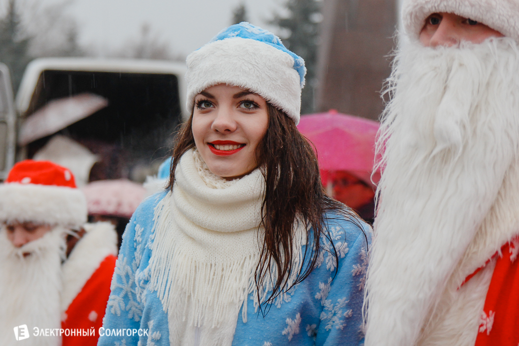 парад Дедов Морозов Солигорск