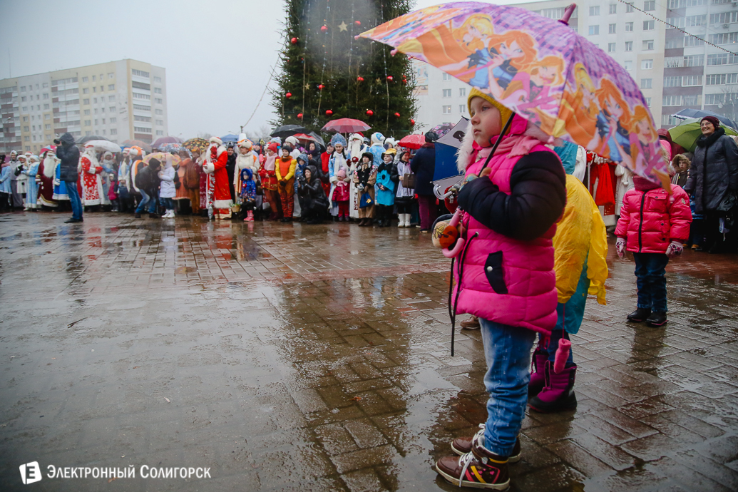 Дед Мороз Солигорск