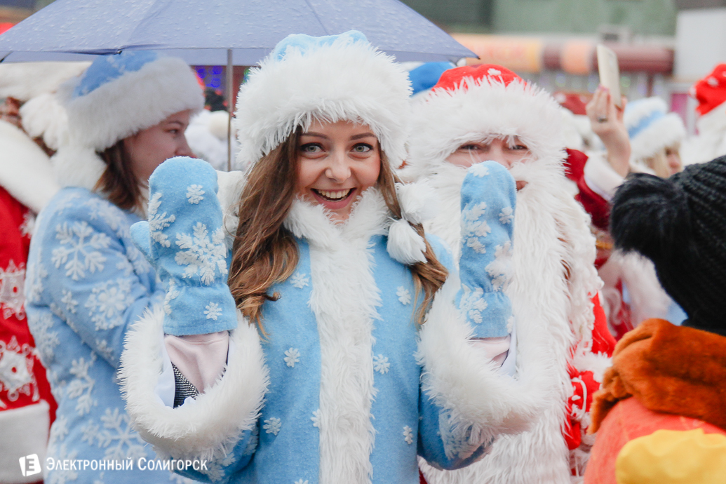 парад Дедов Морозов Солигорск