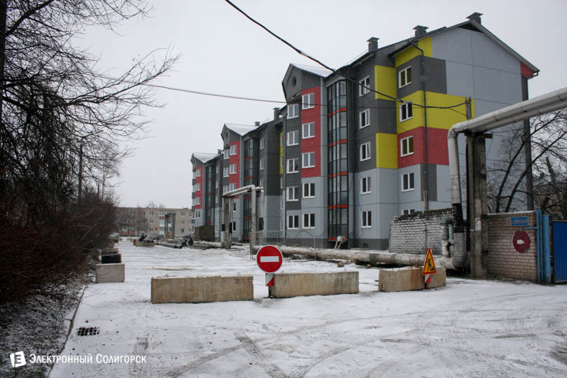 улица Коммунальная Солигорск