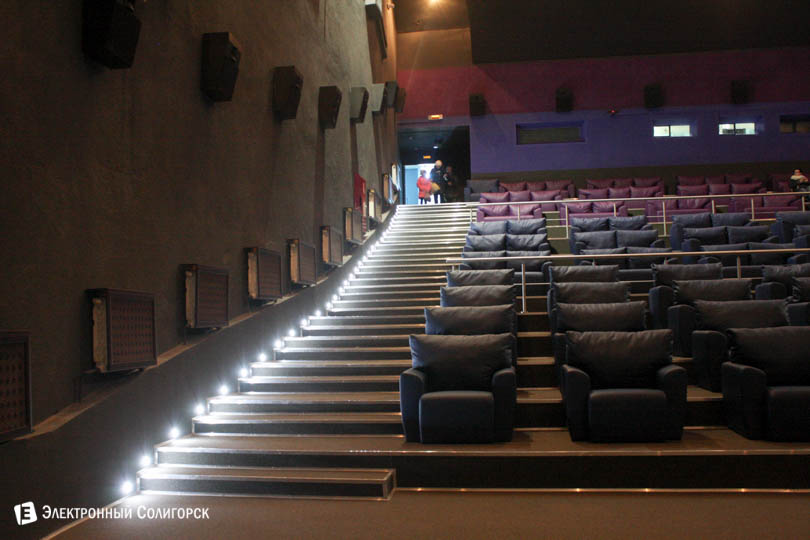 кинотеатр Зорка Венера Солигорск