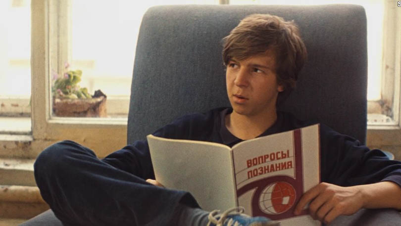 podrostki v soligorske 5