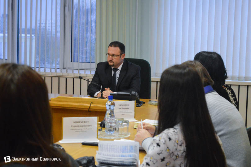 Олег Поскробко Солигорск