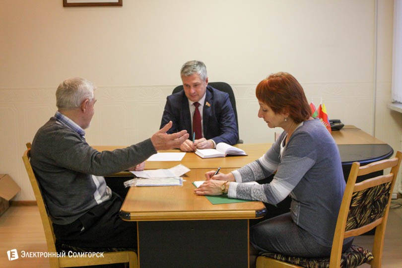 депутат Андрей Рыбак Солигорск