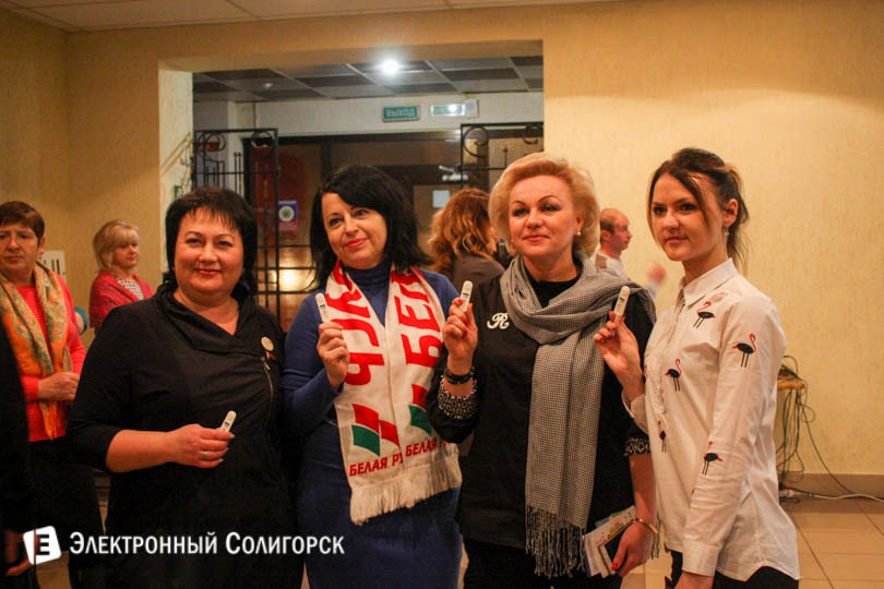 samotestirovanije na vich 11