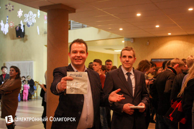 samotestirovanije na vich 14