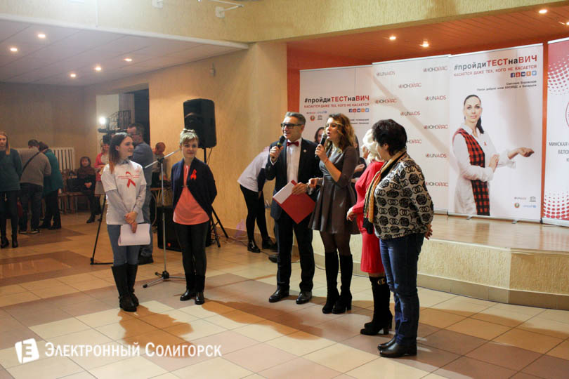 samotestirovanije na vich 19