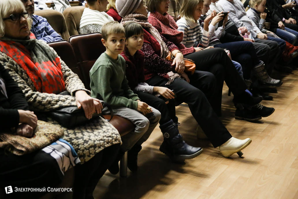 музыкальный проект Москва-Солигорск Транзит