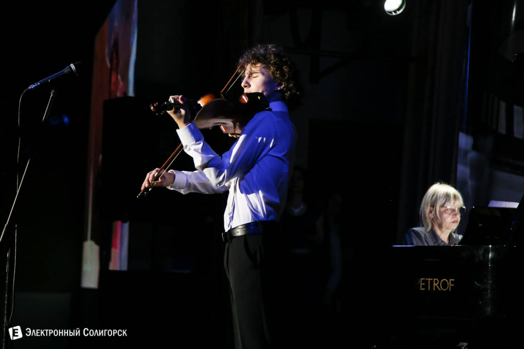 музыкальный проект Москва-Солигорск Транзит