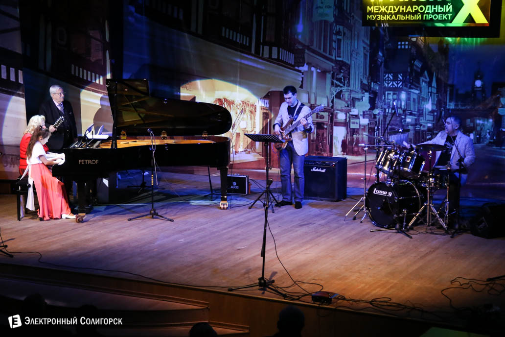 музыкальный проект Москва-Солигорск Транзит