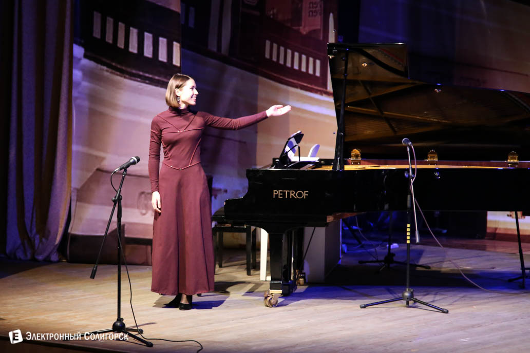 музыкальный проект Москва-Солигорск Транзит