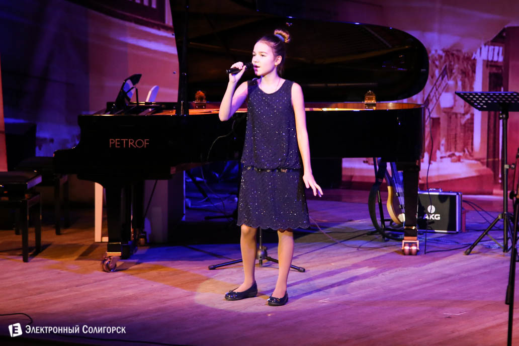 музыкальный проект Москва-Солигорск Транзит