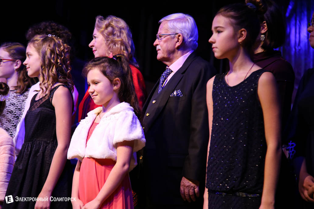 музыкальный проект Москва-Солигорск Транзит