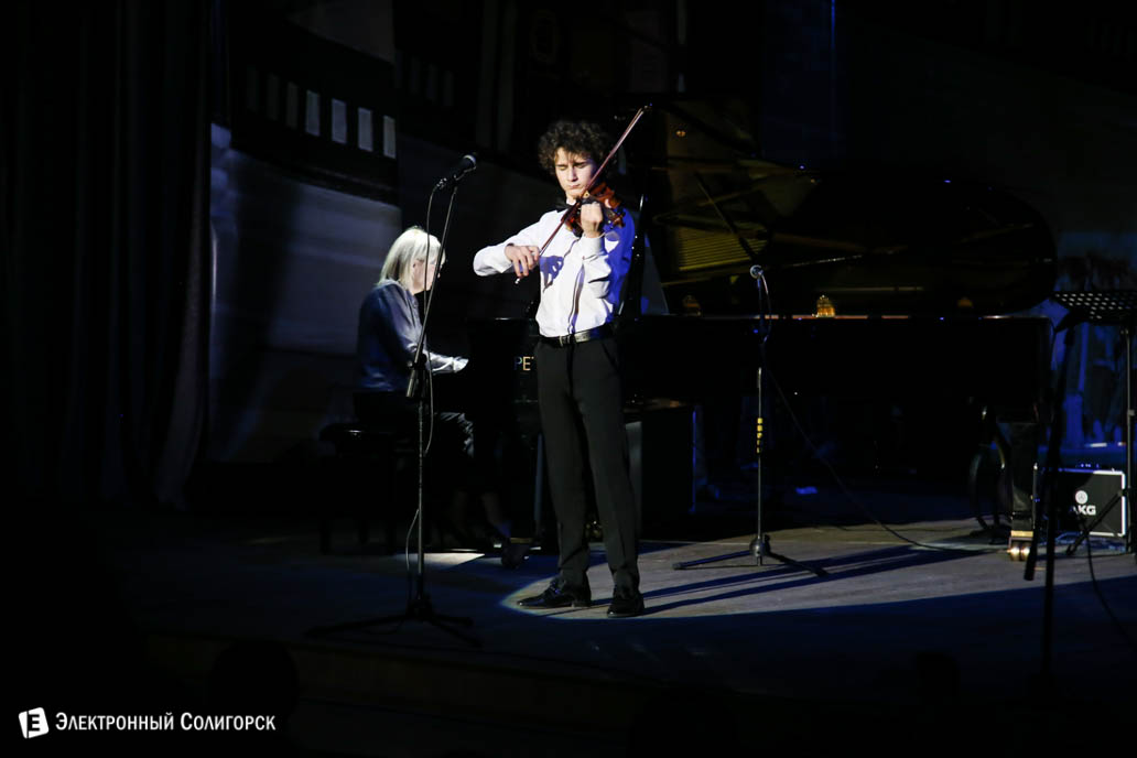 музыкальный проект Москва-Солигорск Транзит