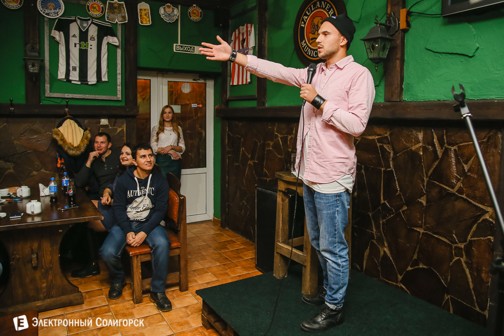 стэнд ап солигорск