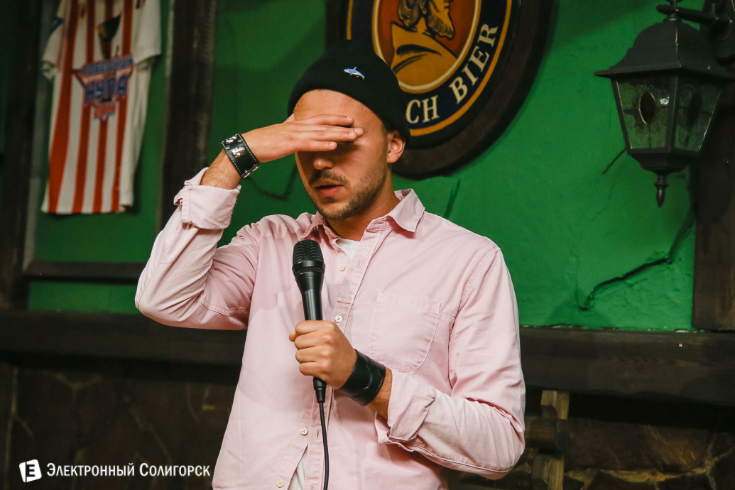 стэнд ап солигорск