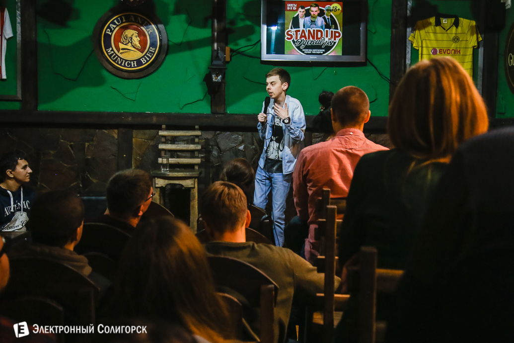 стэнд ап солигорск