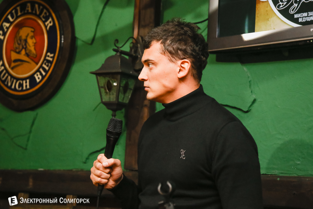 стэнд ап солигорск Максим Заяц