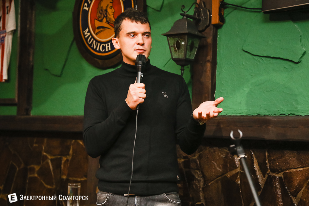 стэнд ап солигорск