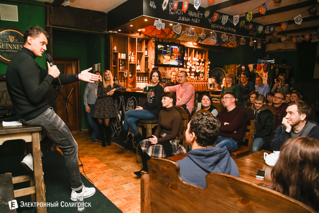 стэнд ап солигорск Максим Заяц