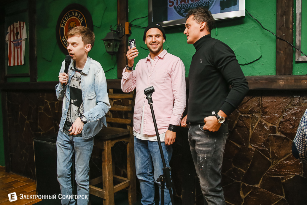 стэнд ап солигорск